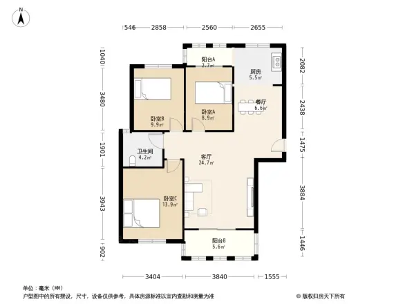 谢家垄安置小区