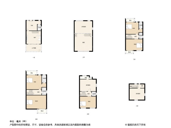 金康凤江苑