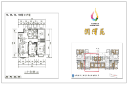 润泽苑3室2厅1厨1卫建面114.16㎡