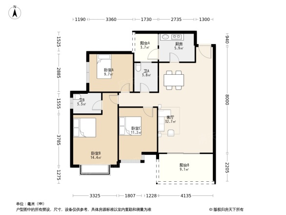 慧川·汉江明珠