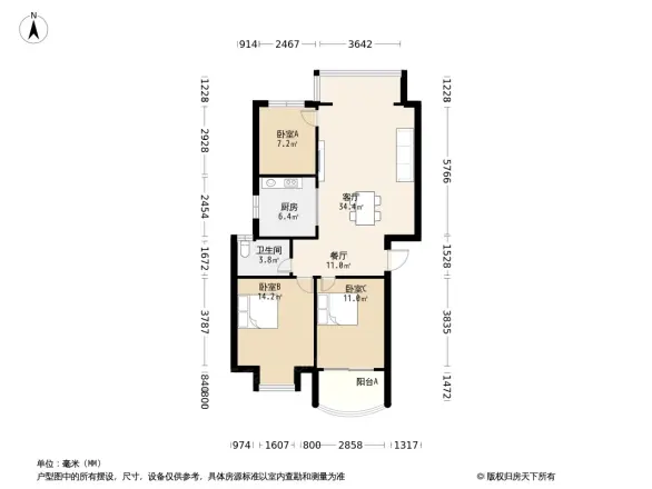 金山桔园一期吉苑