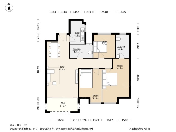 联发·雍榕华府