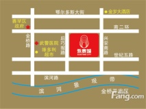 永泰城·百汇街电子地图