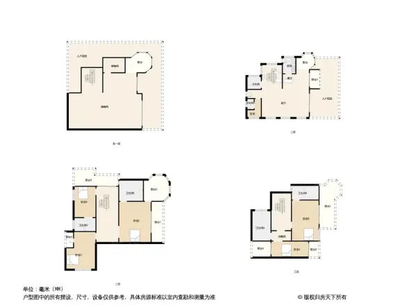 碧桂园秀丽湖