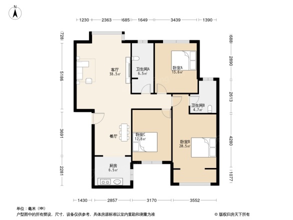 咸阳国际财富中心