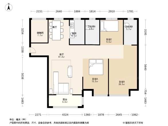 中建·城中壹号公馆别墅