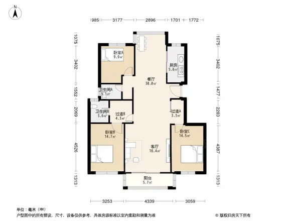 中新星河花园