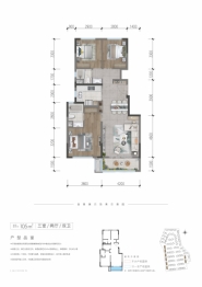 华侨城·中国铁建·北湖揽樾3室2厅2卫建面105.00㎡