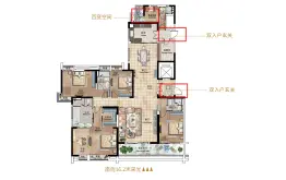 越秀国际金融汇4室2厅1厨3卫建面280.00㎡