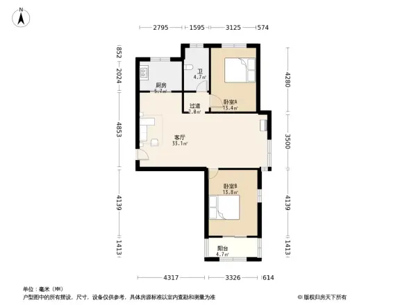 纯棉时代