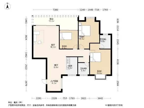 温馨花园