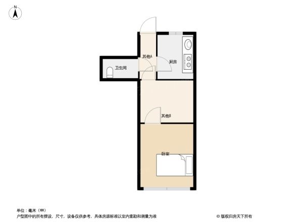 人民一路小区户型图
