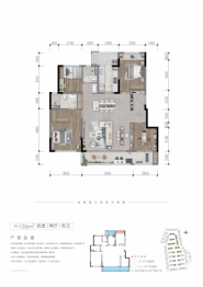 华侨城·中国铁建·北湖揽樾4室2厅2卫建面136.00㎡