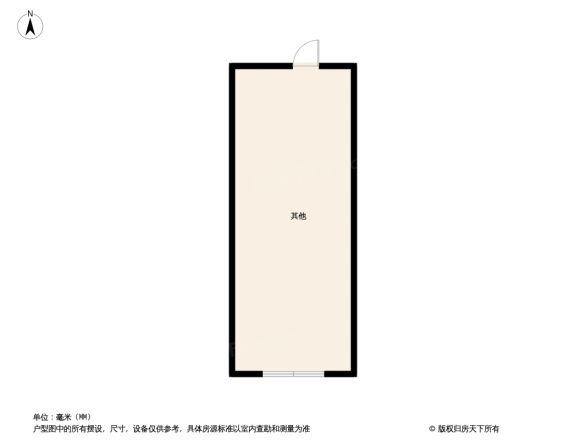 启迪协信中心公寓户型图