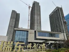 瑞玺公馆 3室2厅 南 北