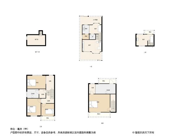 经典花园别墅户型图