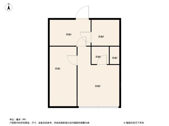 云星时代广场公寓户型图