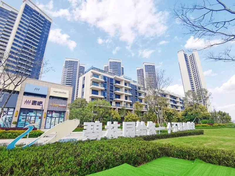 碧桂园凤翔花园
