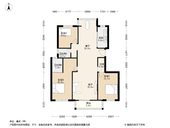 中新星河花园