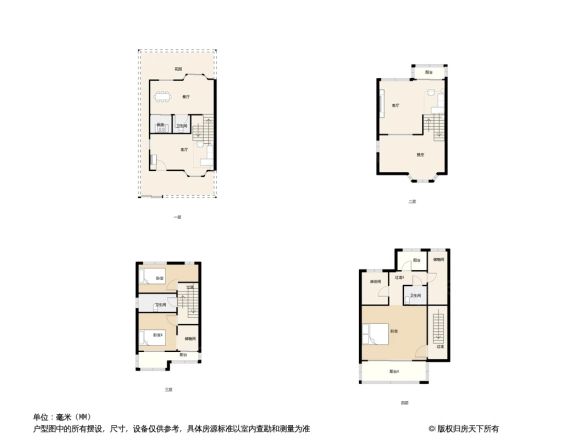 经典花园别墅户型图