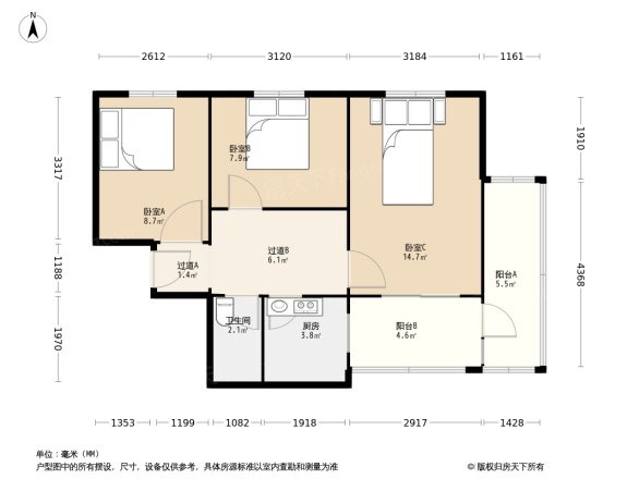 市建一公司