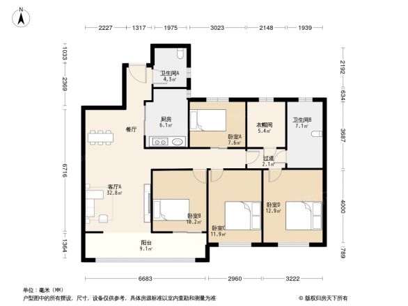 祥生君临府户型图