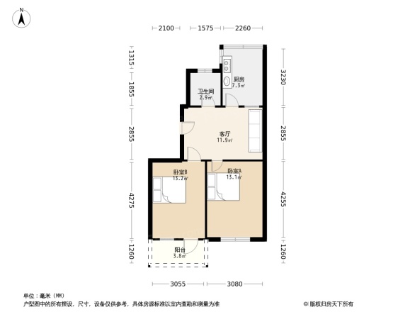 花园新村