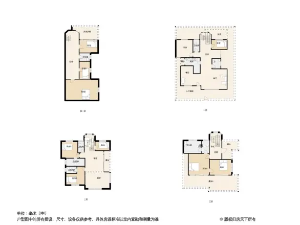 恒大金碧天下户型图