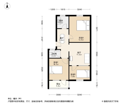 电信器材厂宿舍