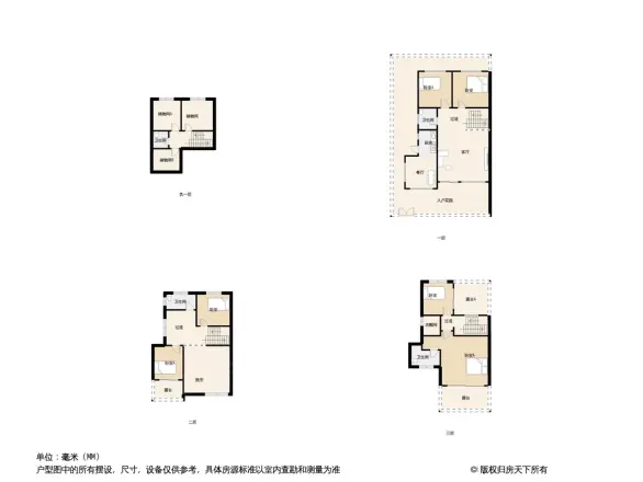 恒大金碧天下户型图