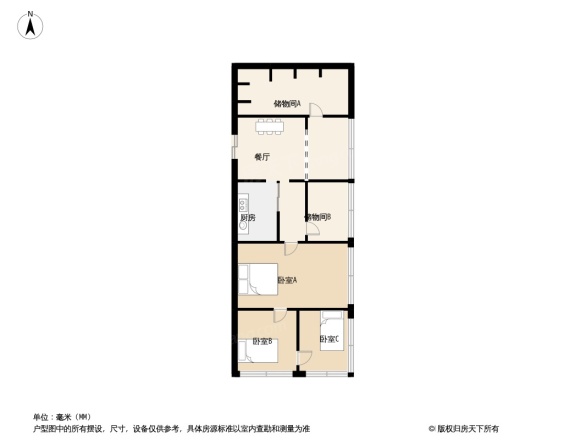 樱花大厦户型图