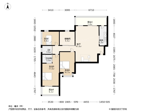 环翠名苑一区