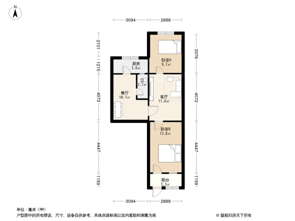 电信器材厂宿舍