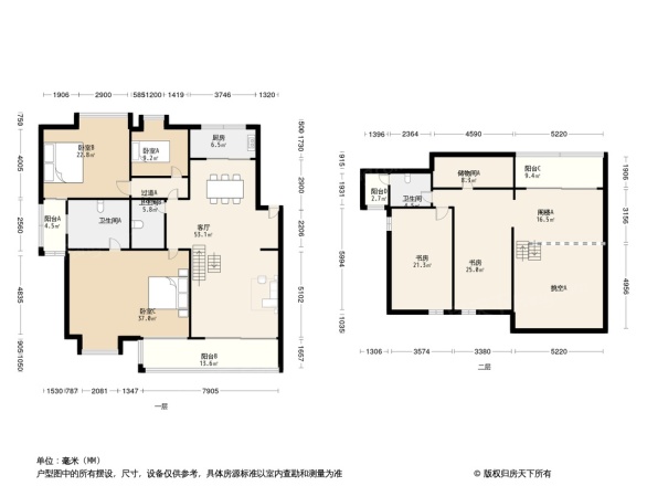 环翠名苑一区