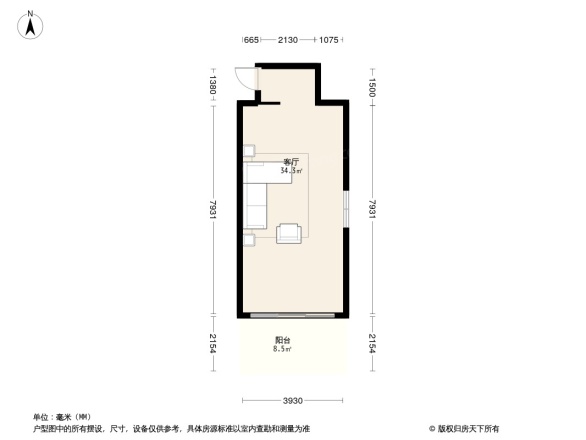 九龙贵宾府