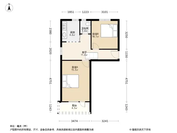 市建一公司