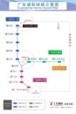 碧桂园山湖城名门电子交通图