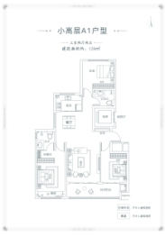 佳和桃李春风3室2厅1厨2卫建面128.00㎡