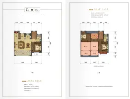 天屿湖院墅4室2厅1厨2卫建面137.00㎡