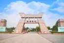 绿城田园牧歌周边配套图