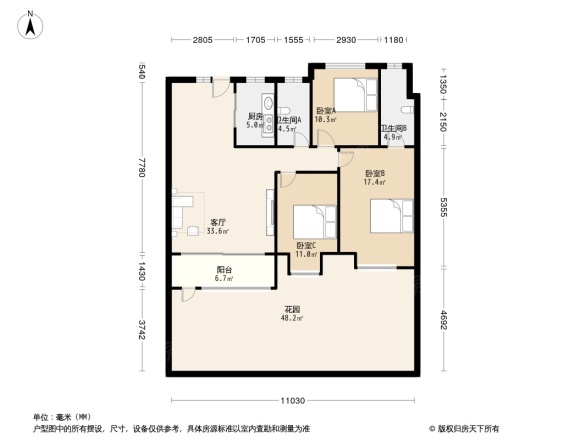 碧桂园·南浔公馆