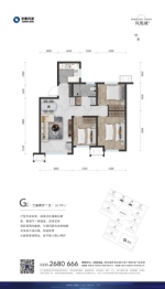 兴龙凤凰城二期3室2厅1厨1卫建面99.00㎡