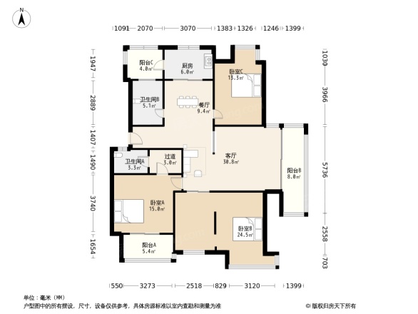 国际汇晶城