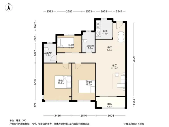 骏宏龙湾府别墅