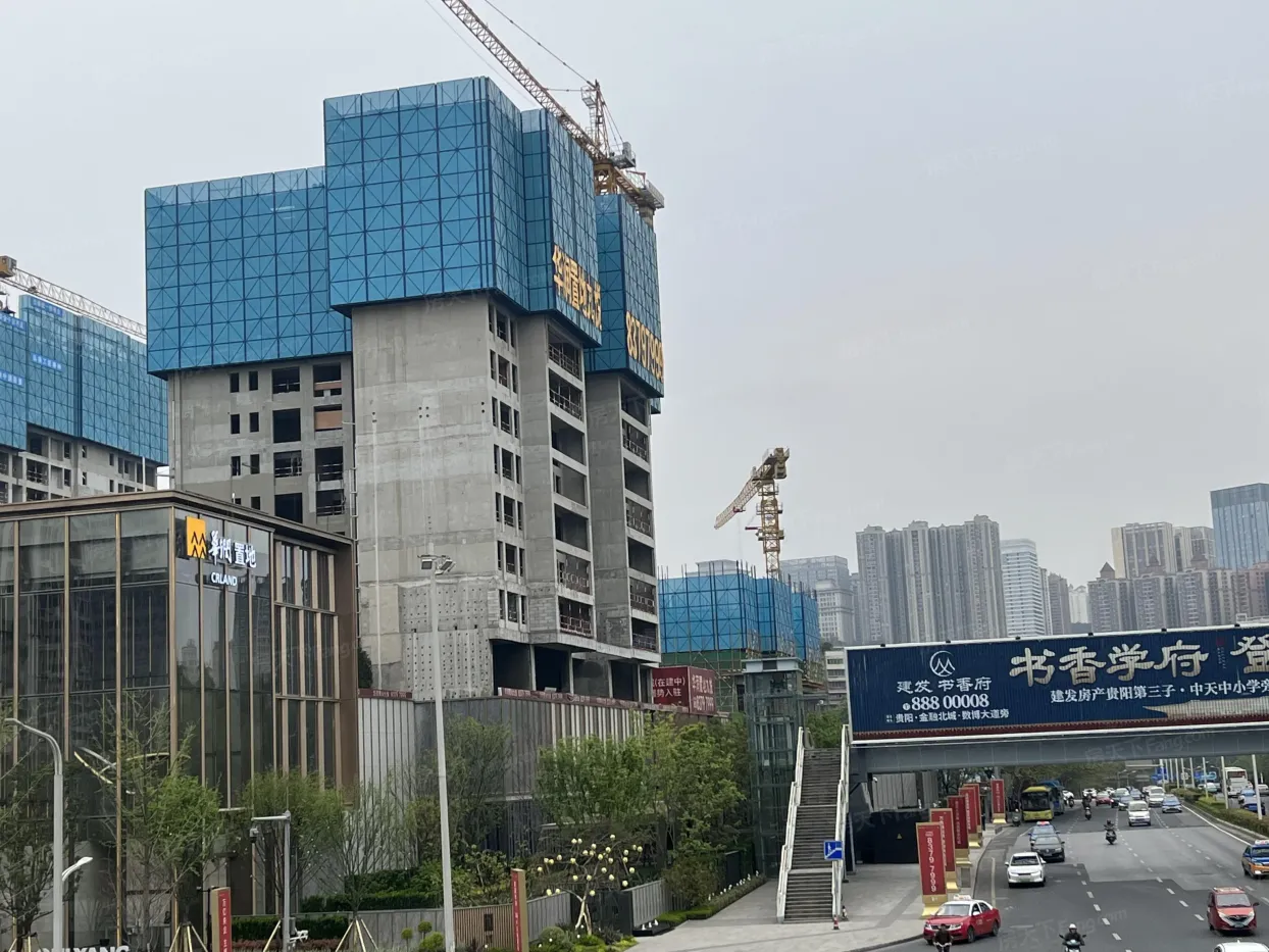 华润置地 九悦-贵阳华润置地 九悦楼盘详情-贵阳房天下