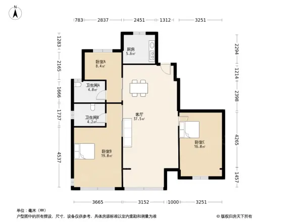 骏宏龙湾府别墅