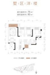 佳源云上之城3室2厅1厨2卫建面90.00㎡