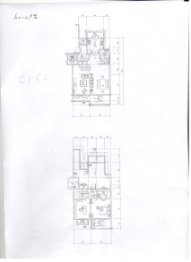 知海墅2室2厅1厨2卫建面143.00㎡