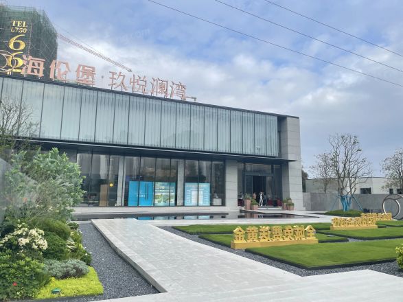 海伦堡·玖悦澜湾别墅实景图