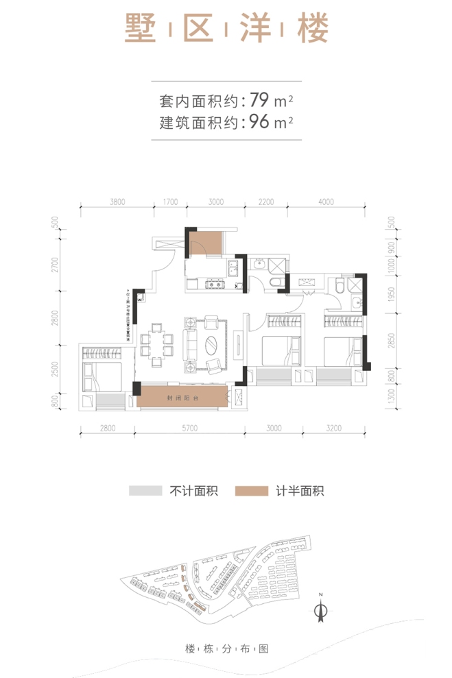 户型图0/1